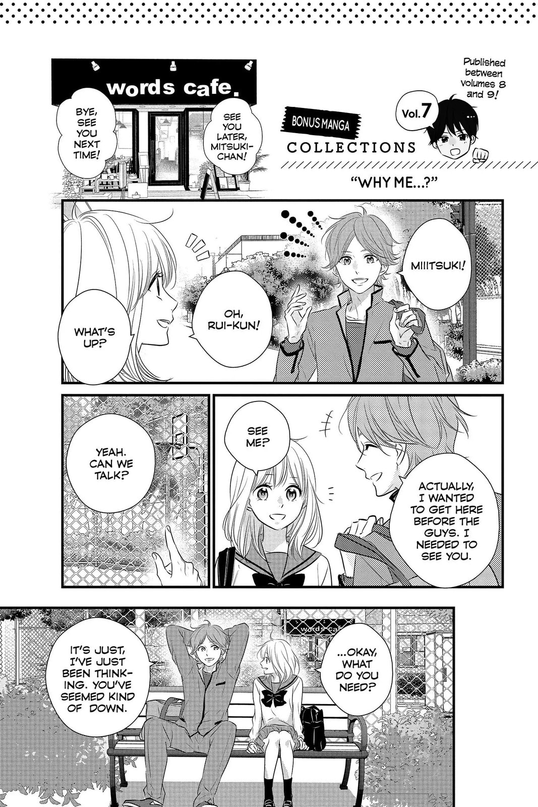 Read Waiting for Spring chapter 58.5 image 4 on Lezhin