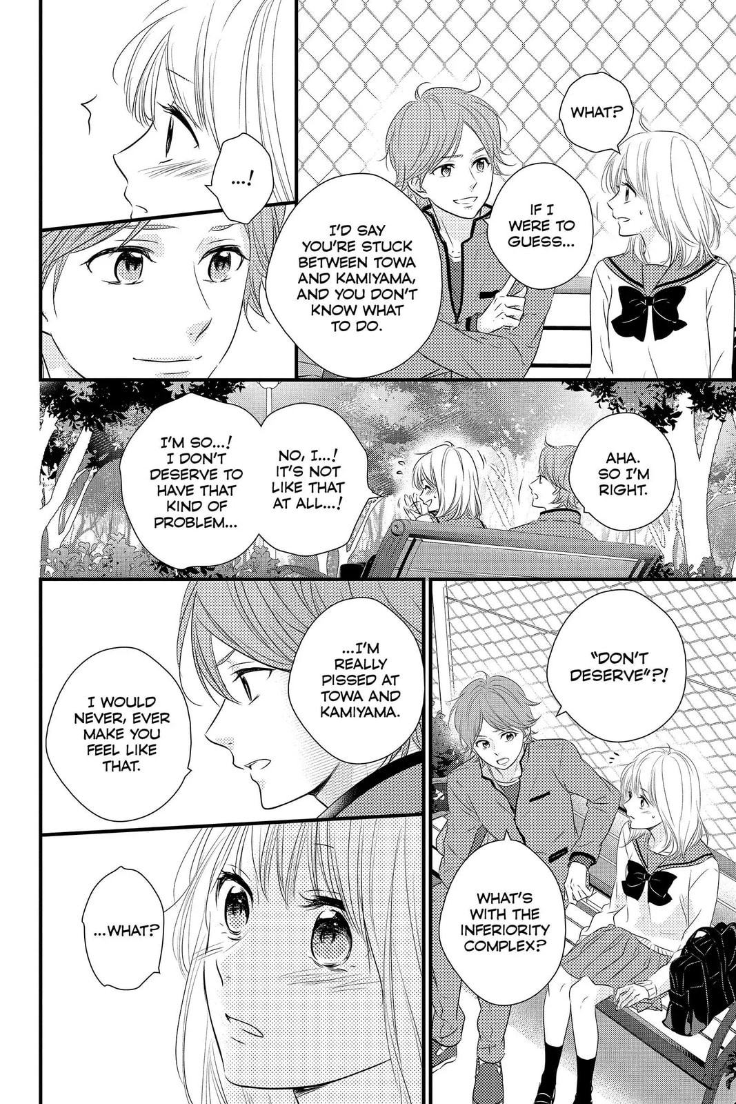 Read Waiting for Spring chapter 58.5 image 5 on Lezhin