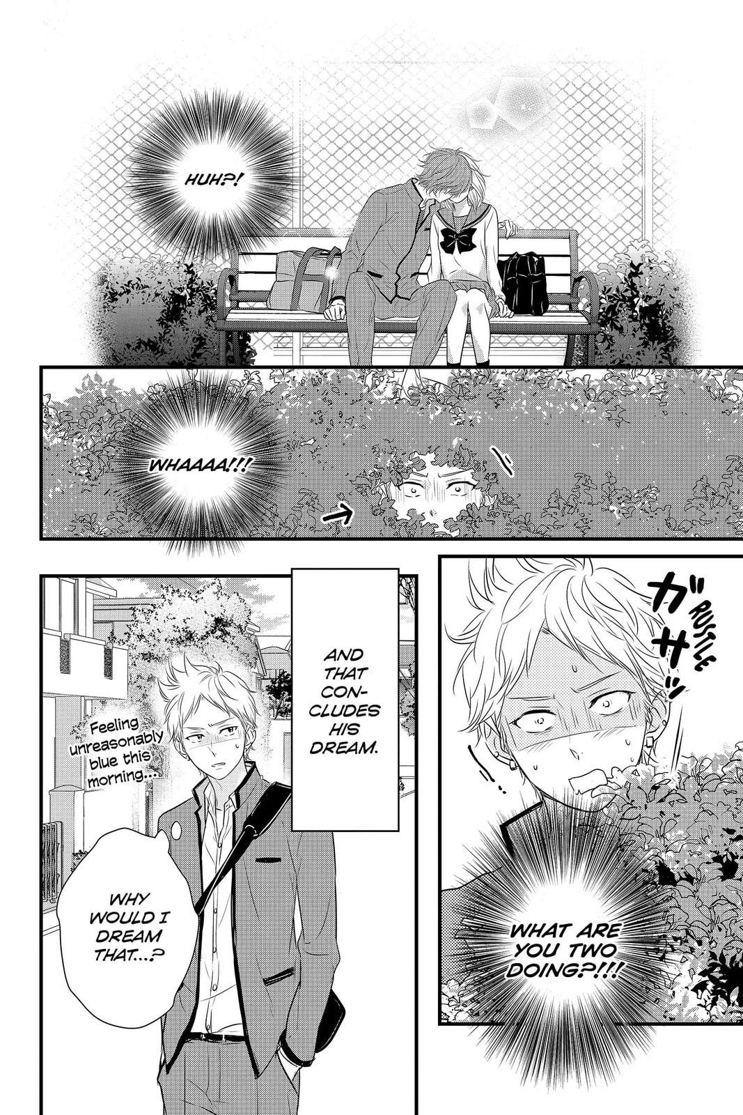 Read Waiting for Spring chapter 58.5 image 7 on Lezhin