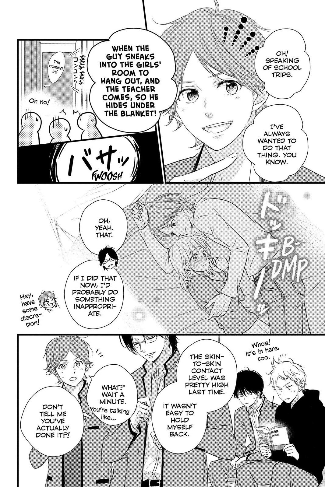 Read Waiting for Spring chapter 58.5 image 9 on Lezhin