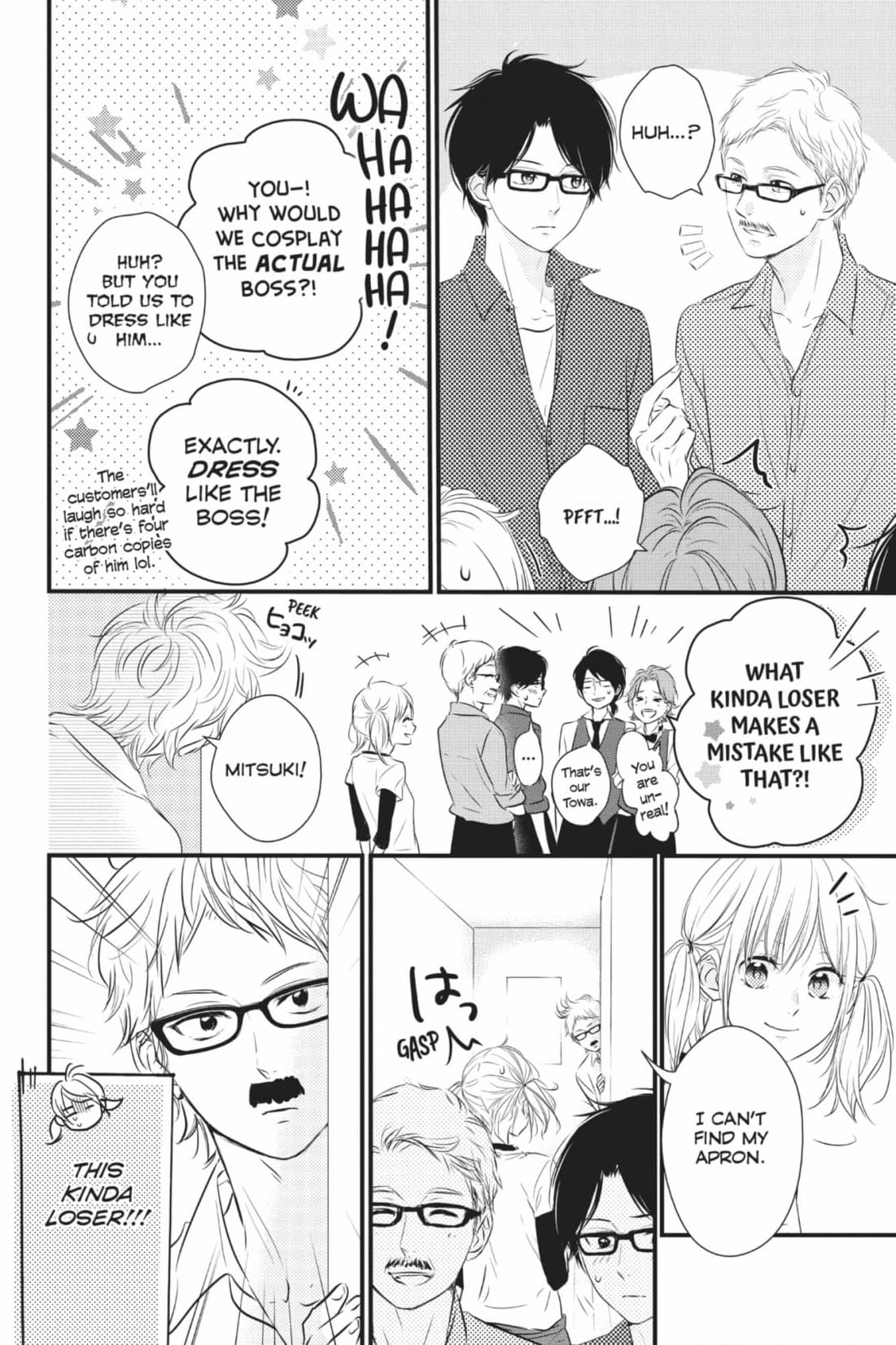 Read Waiting for Spring chapter 58 image 11 on Lezhin