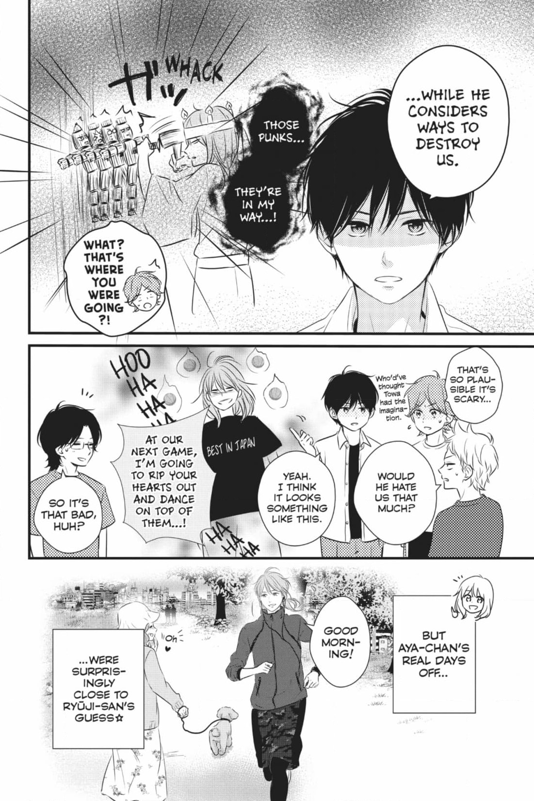 Read Waiting for Spring chapter 58 image 19 on Lezhin