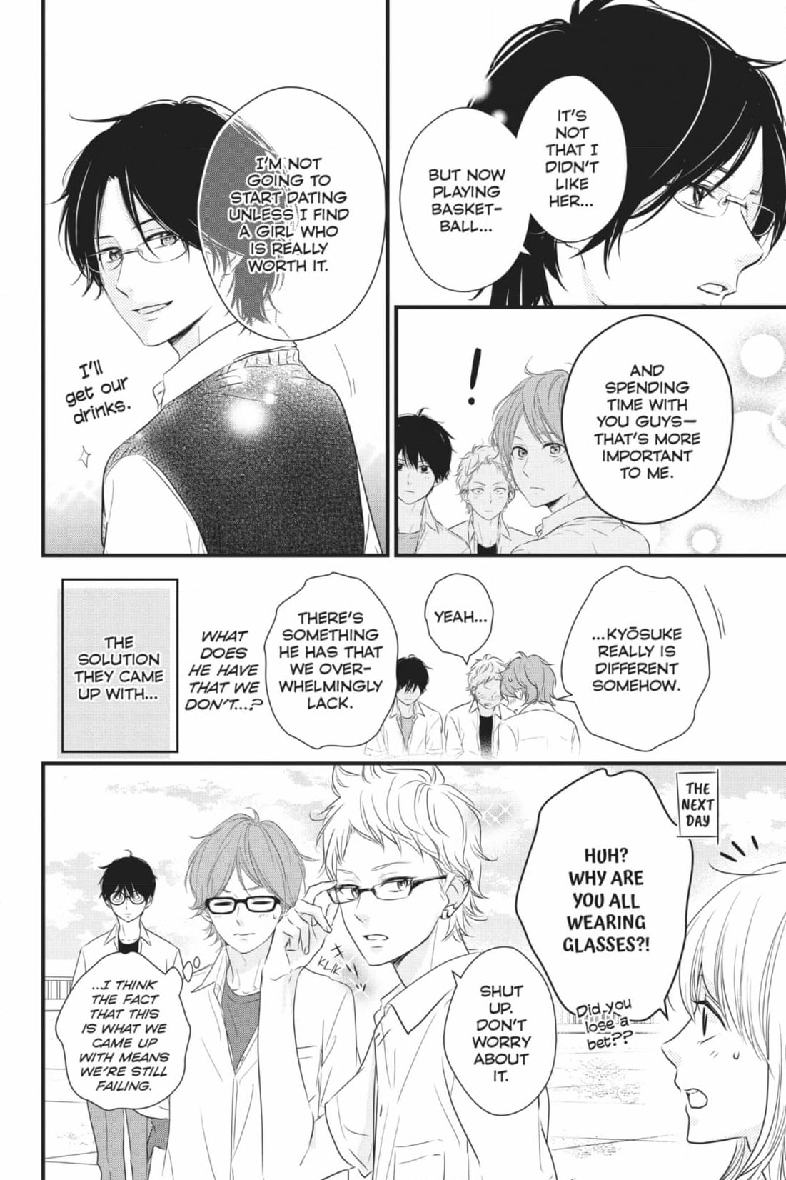 Read Waiting for Spring chapter 58 image 7 on Lezhin