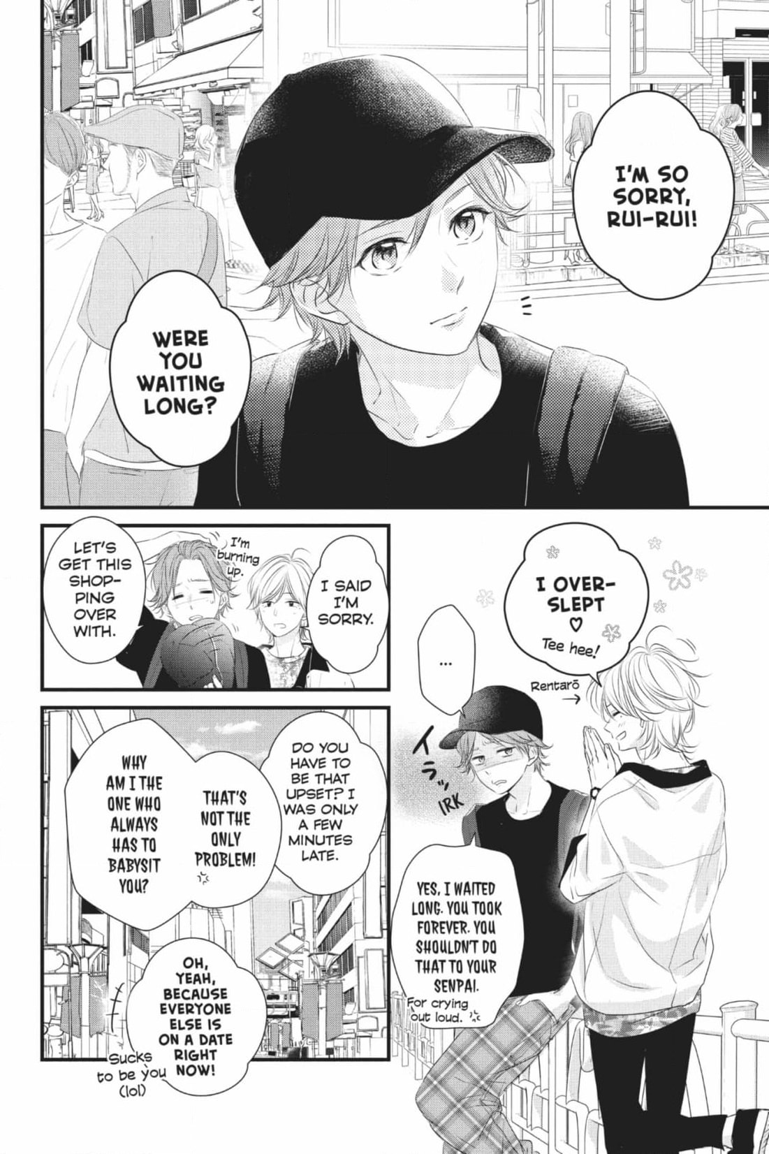 Read Waiting for Spring chapter 59 image 1 on Lezhin