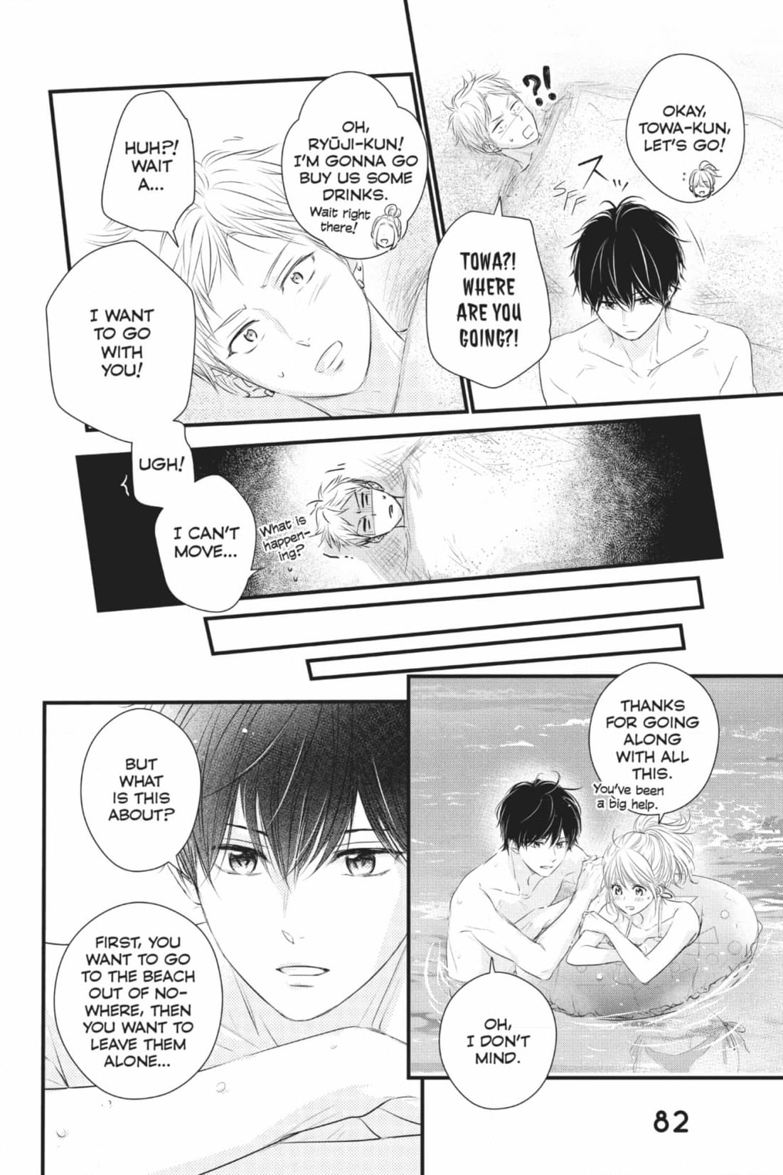 Read Waiting for Spring chapter 59 image 13 on Lezhin