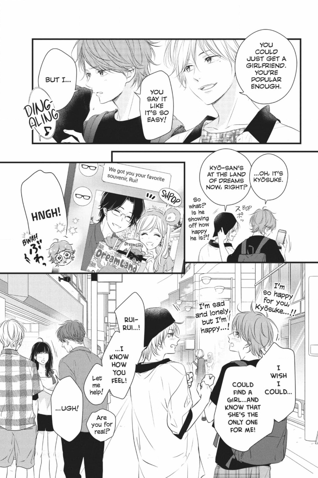 Read Waiting for Spring chapter 59 image 2 on Lezhin