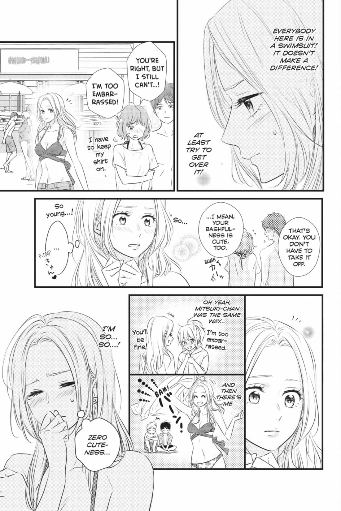 Read Waiting for Spring chapter 59 image 22 on Lezhin