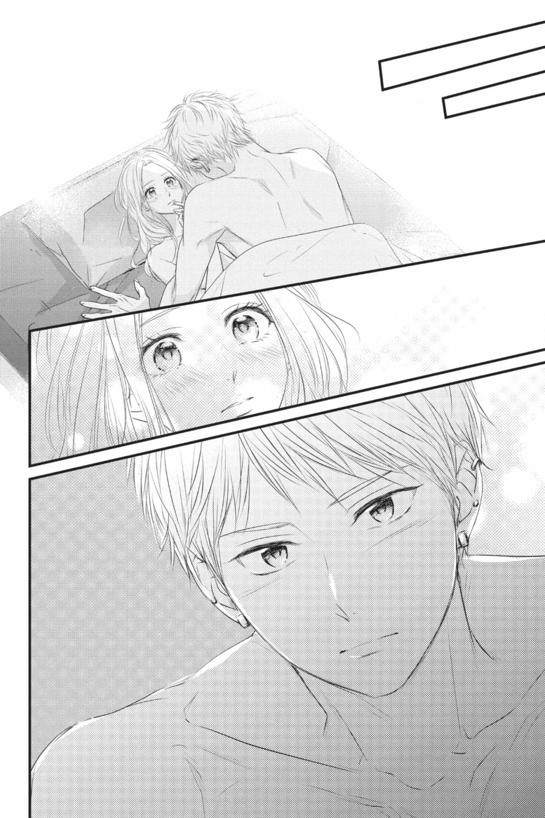 Read Waiting for Spring chapter 59 image 39 on Lezhin