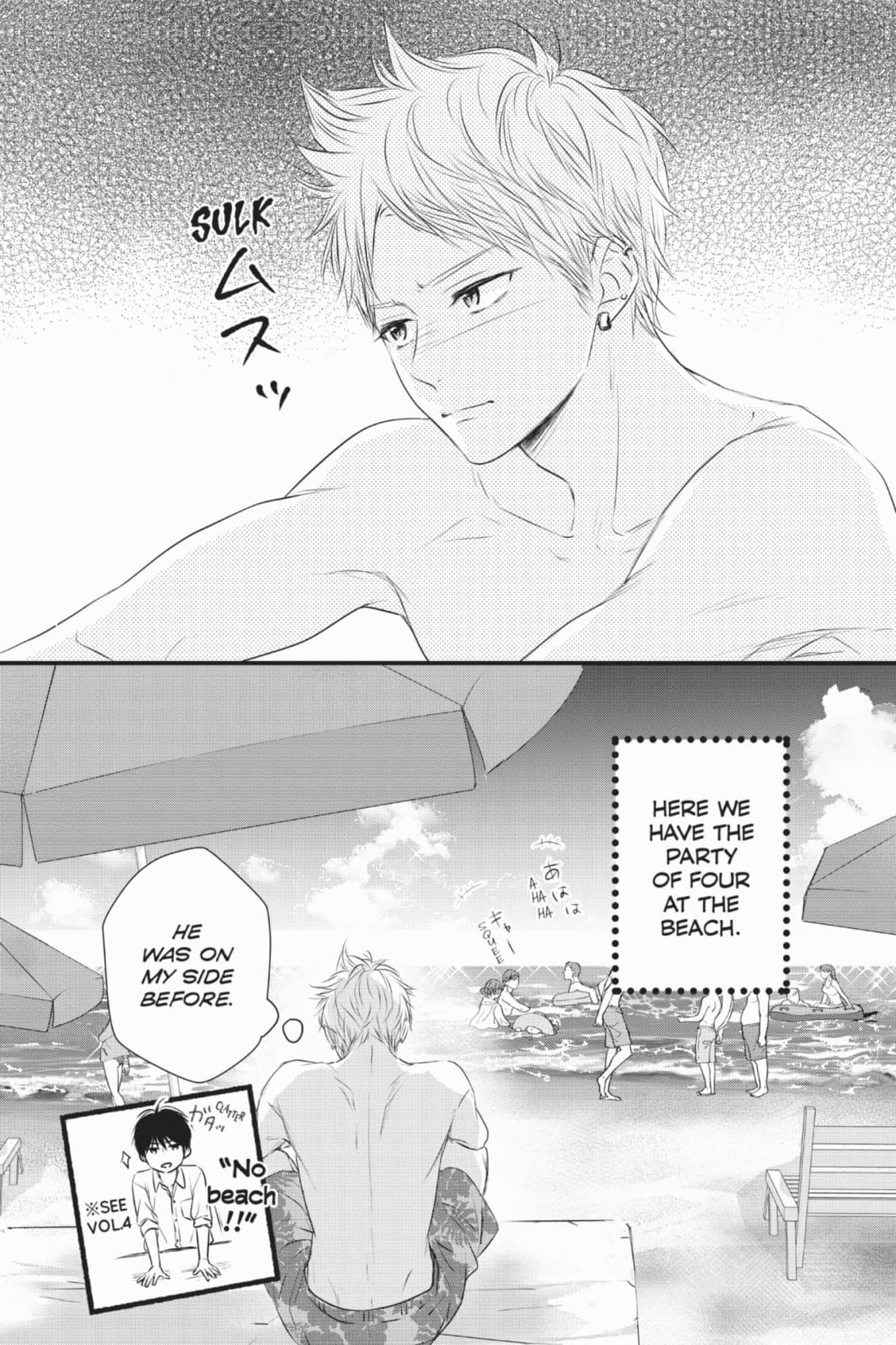 Read Waiting for Spring chapter 59 image 6 on Lezhin
