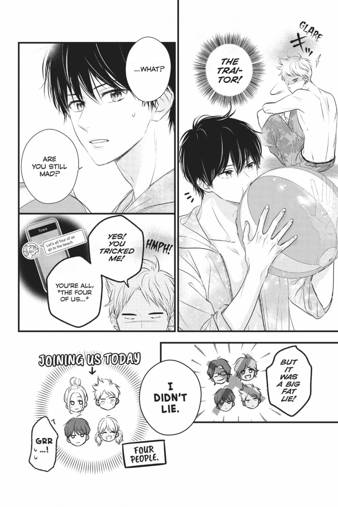 Read Waiting for Spring chapter 59 image 7 on Lezhin