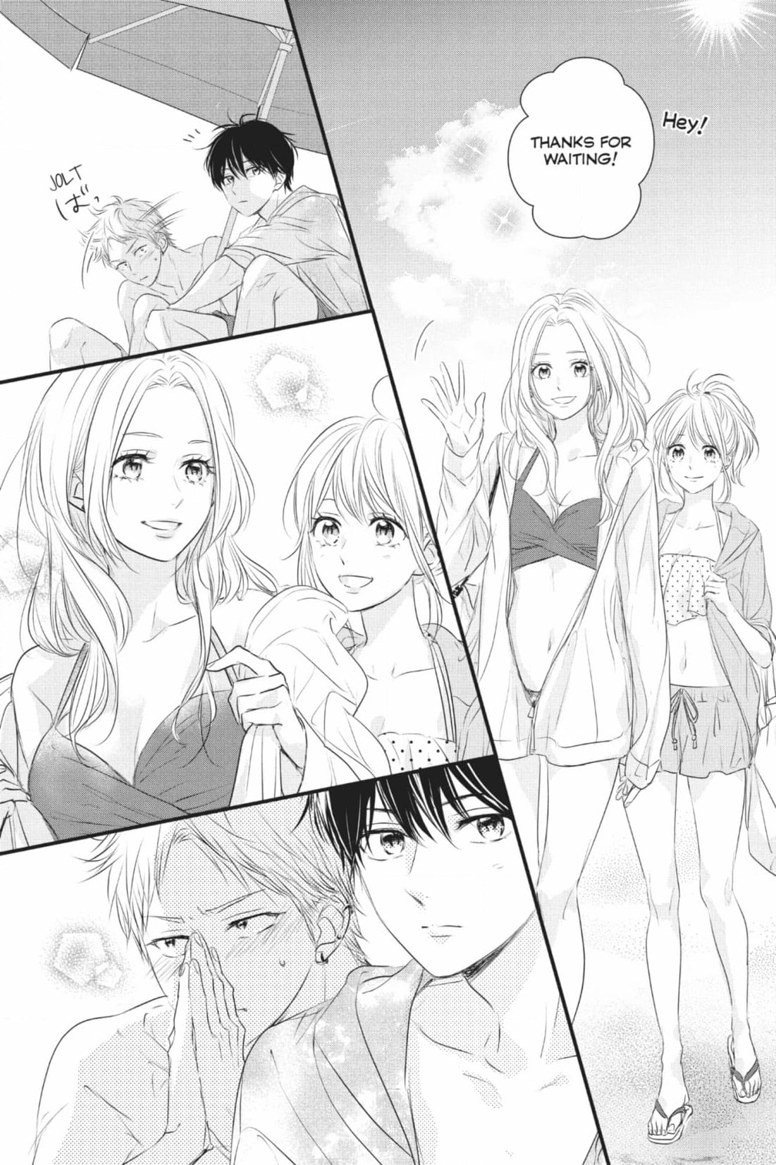 Read Waiting for Spring chapter 59 image 9 on Lezhin