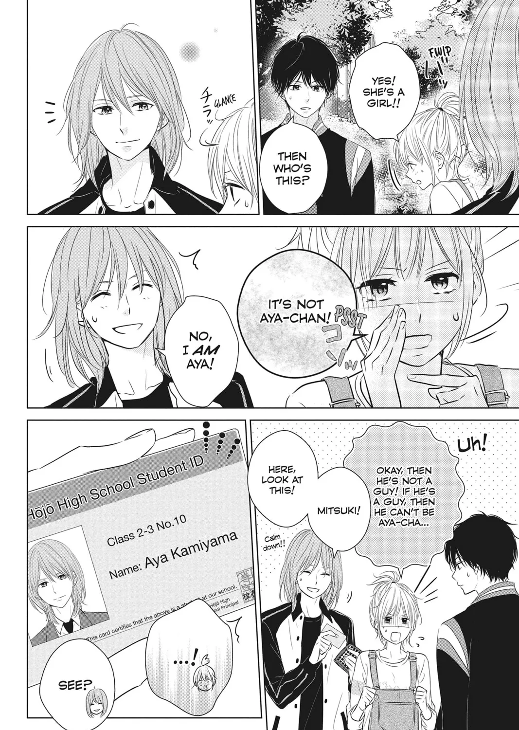 Read Waiting for Spring chapter 6 image 12 on Lezhin