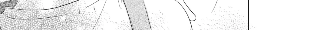 Read Waiting for Spring chapter 6 image 15 on Lezhin