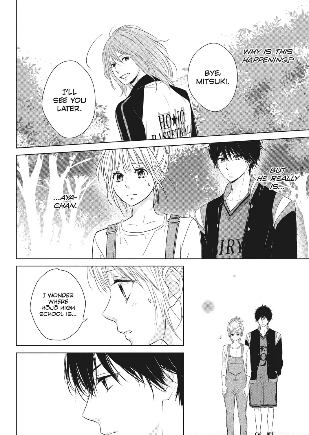 Read Waiting for Spring chapter 6 image 20 on Lezhin