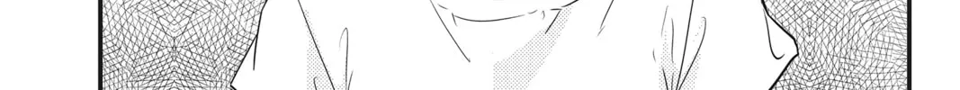 Read Waiting for Spring chapter 6 image 31 on Lezhin