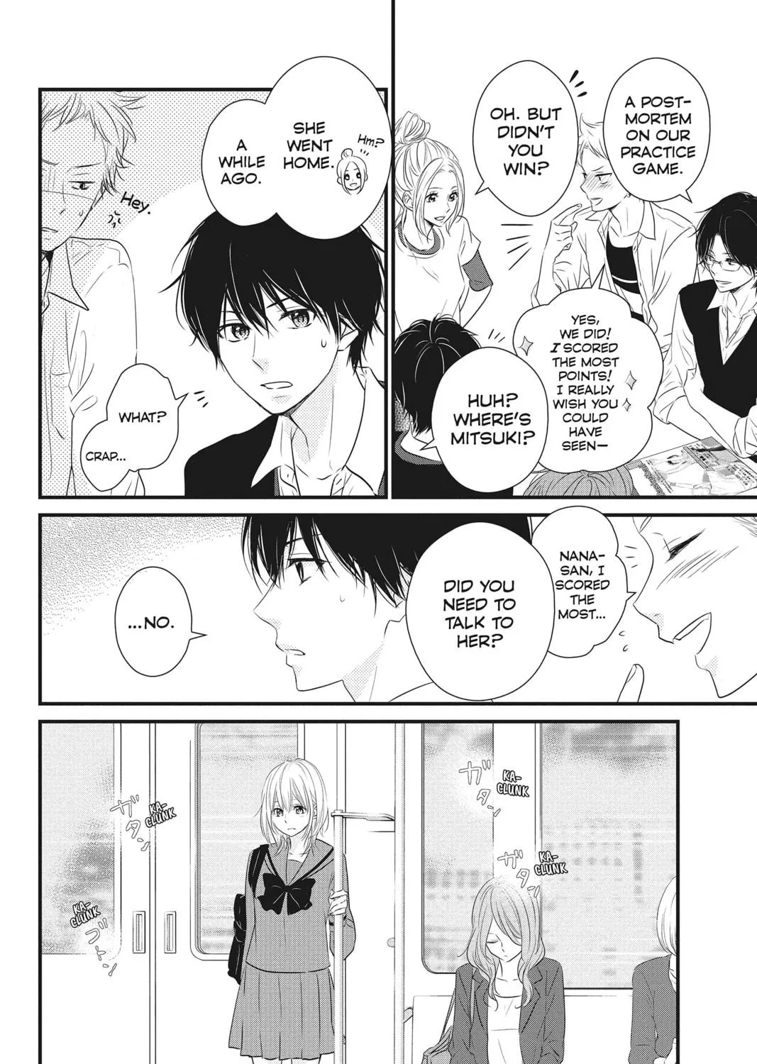 Read Waiting for Spring chapter 6 image 40 on Lezhin