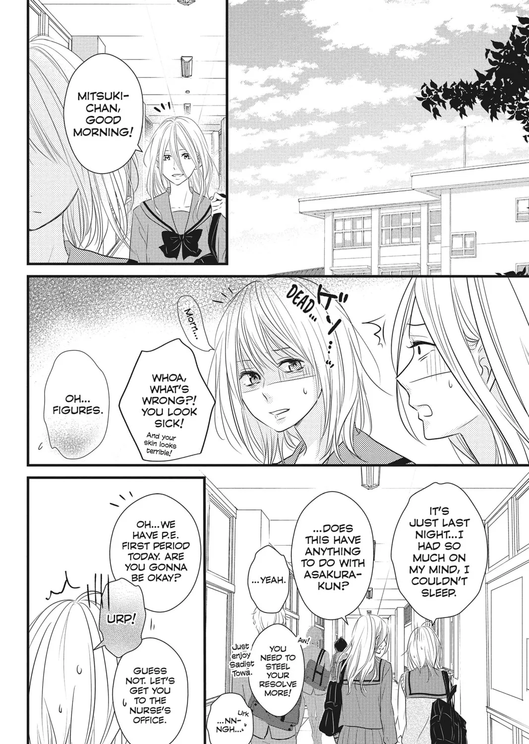 Read Waiting for Spring chapter 6 image 44 on Lezhin