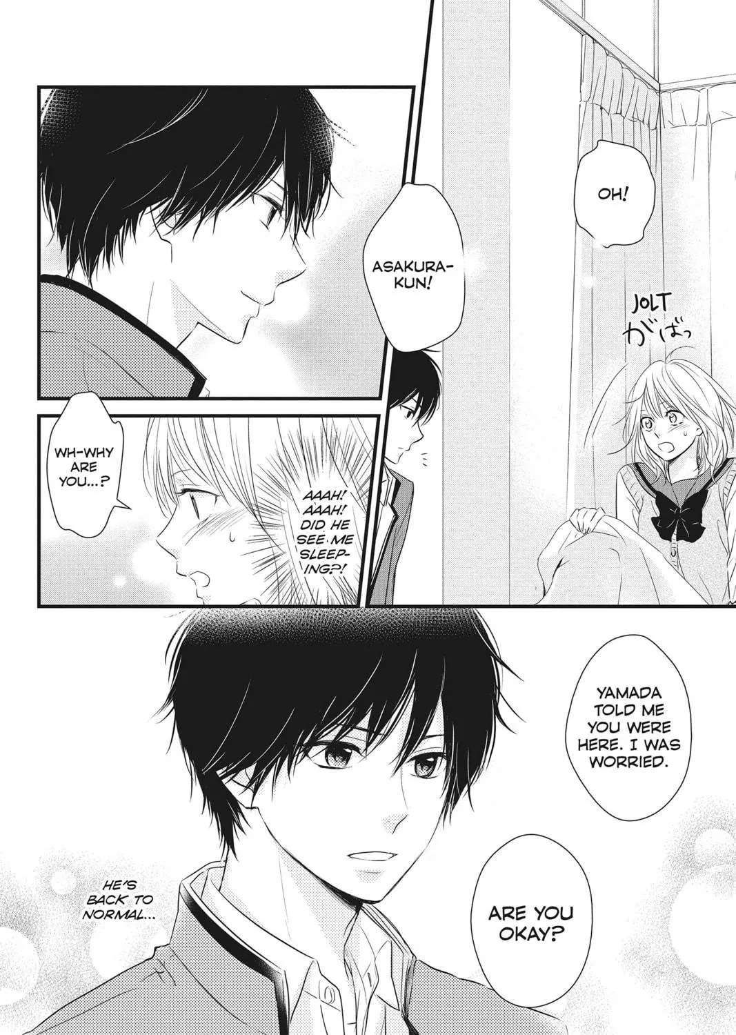 Read Waiting for Spring chapter 6 image 48 on Lezhin