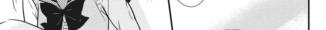 Read Waiting for Spring chapter 6 image 51 on Lezhin