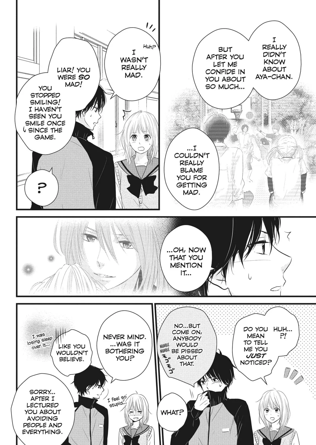 Read Waiting for Spring chapter 6 image 60 on Lezhin