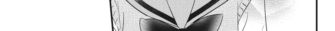Read Waiting for Spring chapter 6 image 67 on Lezhin
