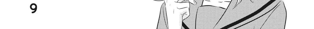 Read Waiting for Spring chapter 6 image 7 on Lezhin