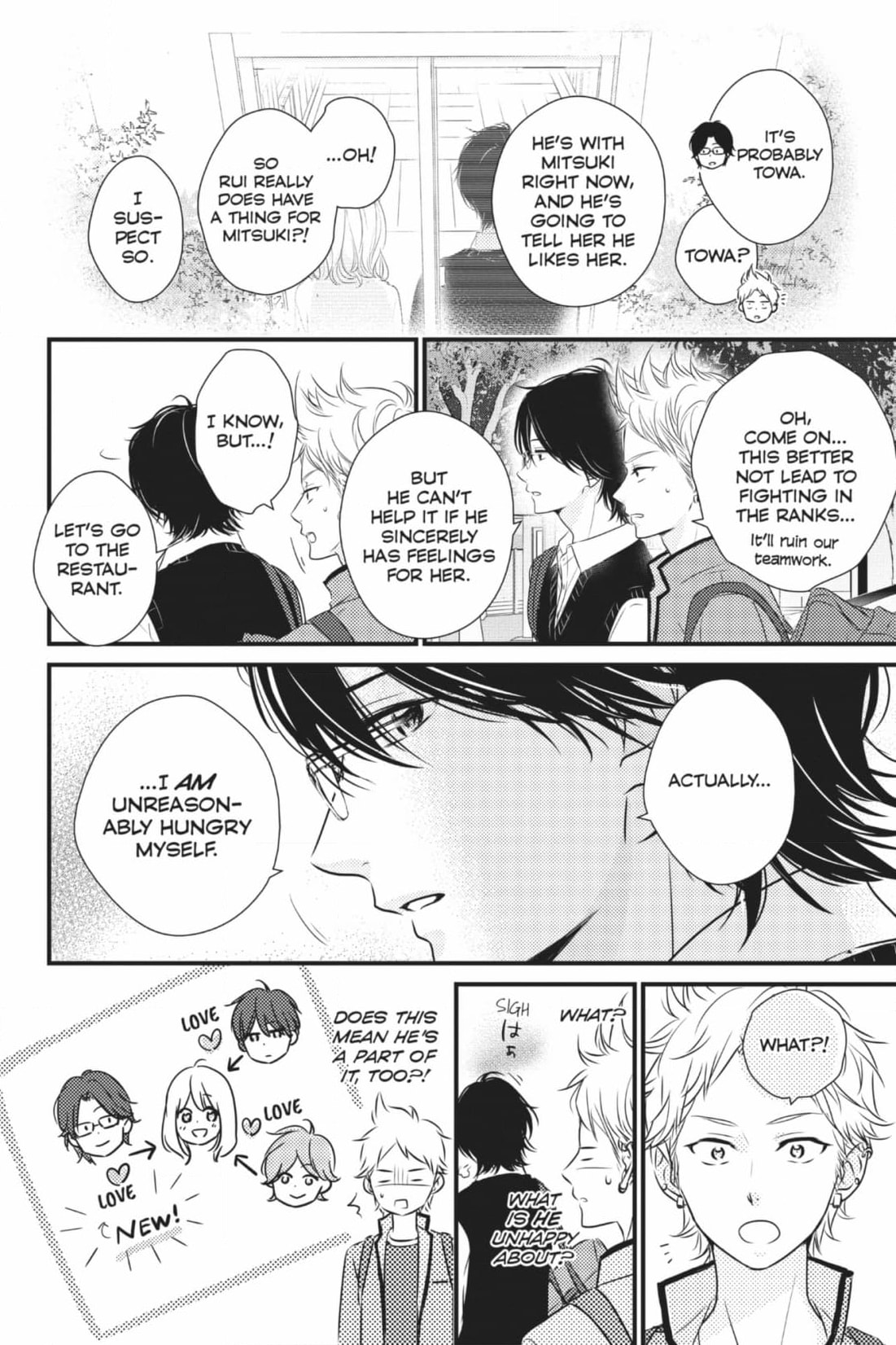 Read Waiting for Spring chapter 60 image 1 on Lezhin