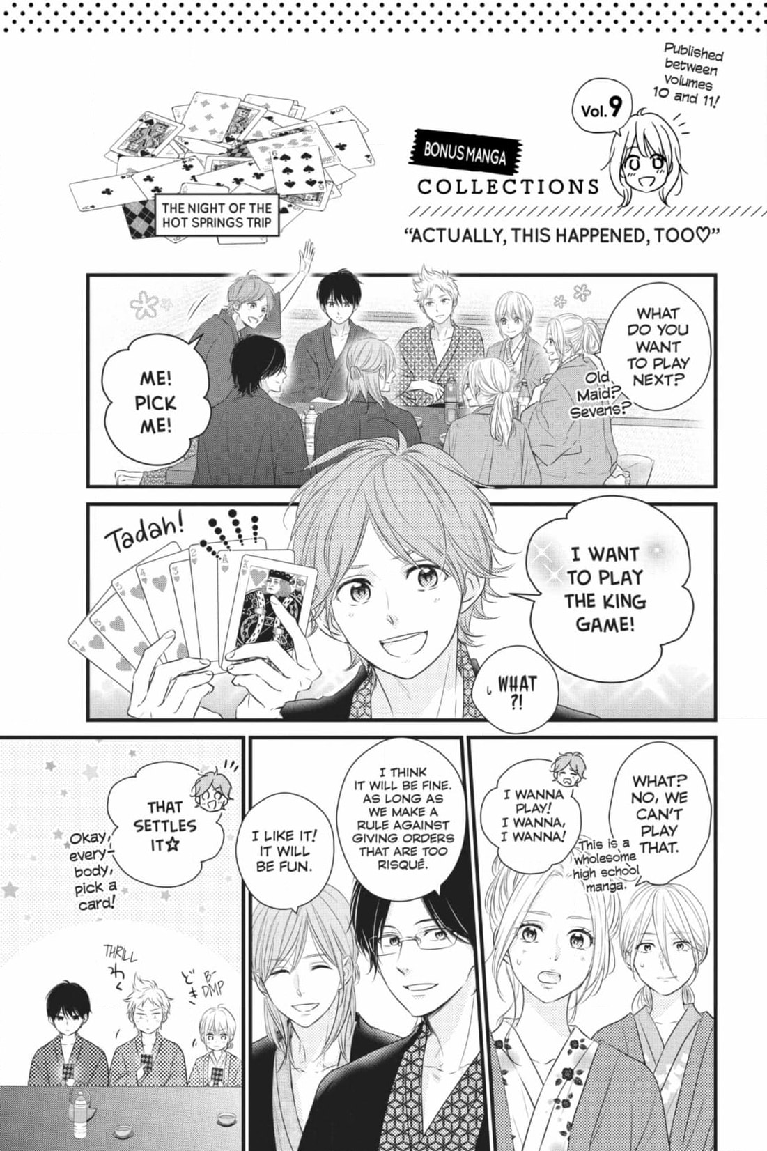 Read Waiting for Spring chapter 60 image 12 on Lezhin