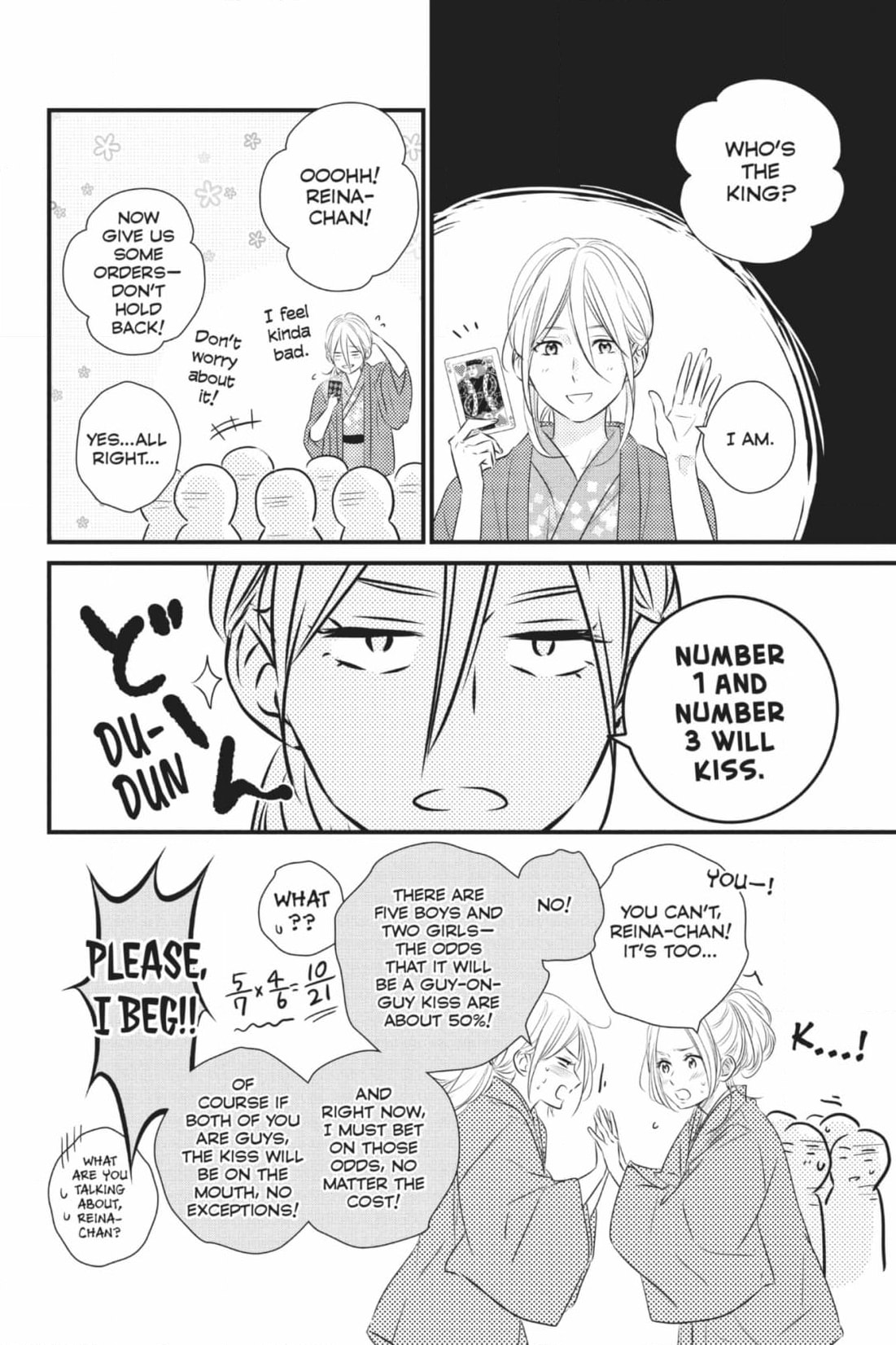 Read Waiting for Spring chapter 60 image 13 on Lezhin