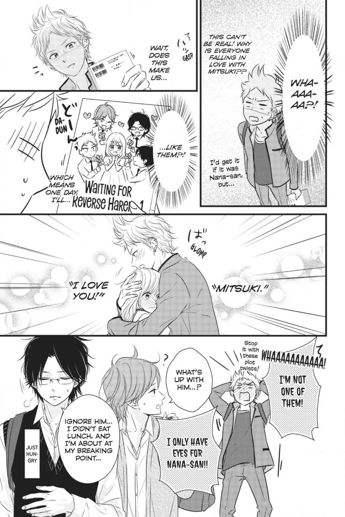 Read Waiting for Spring chapter 60 image 2 on Lezhin