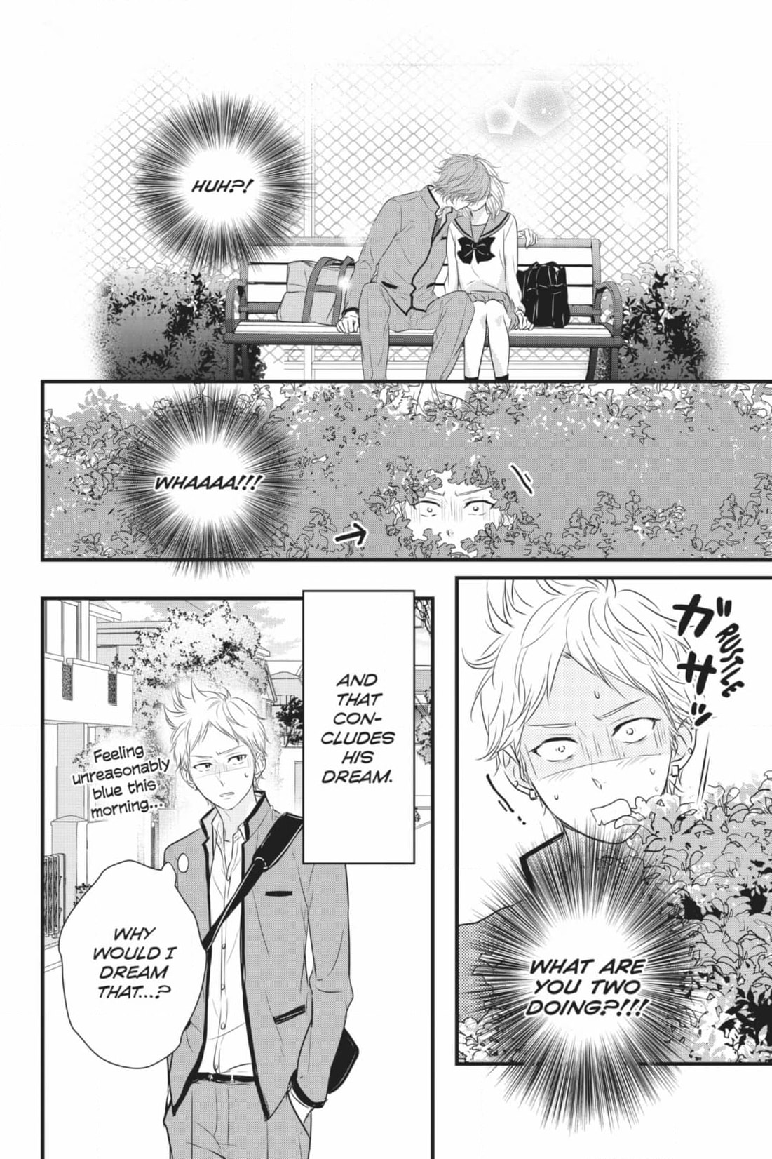 Read Waiting for Spring chapter 60 image 7 on Lezhin