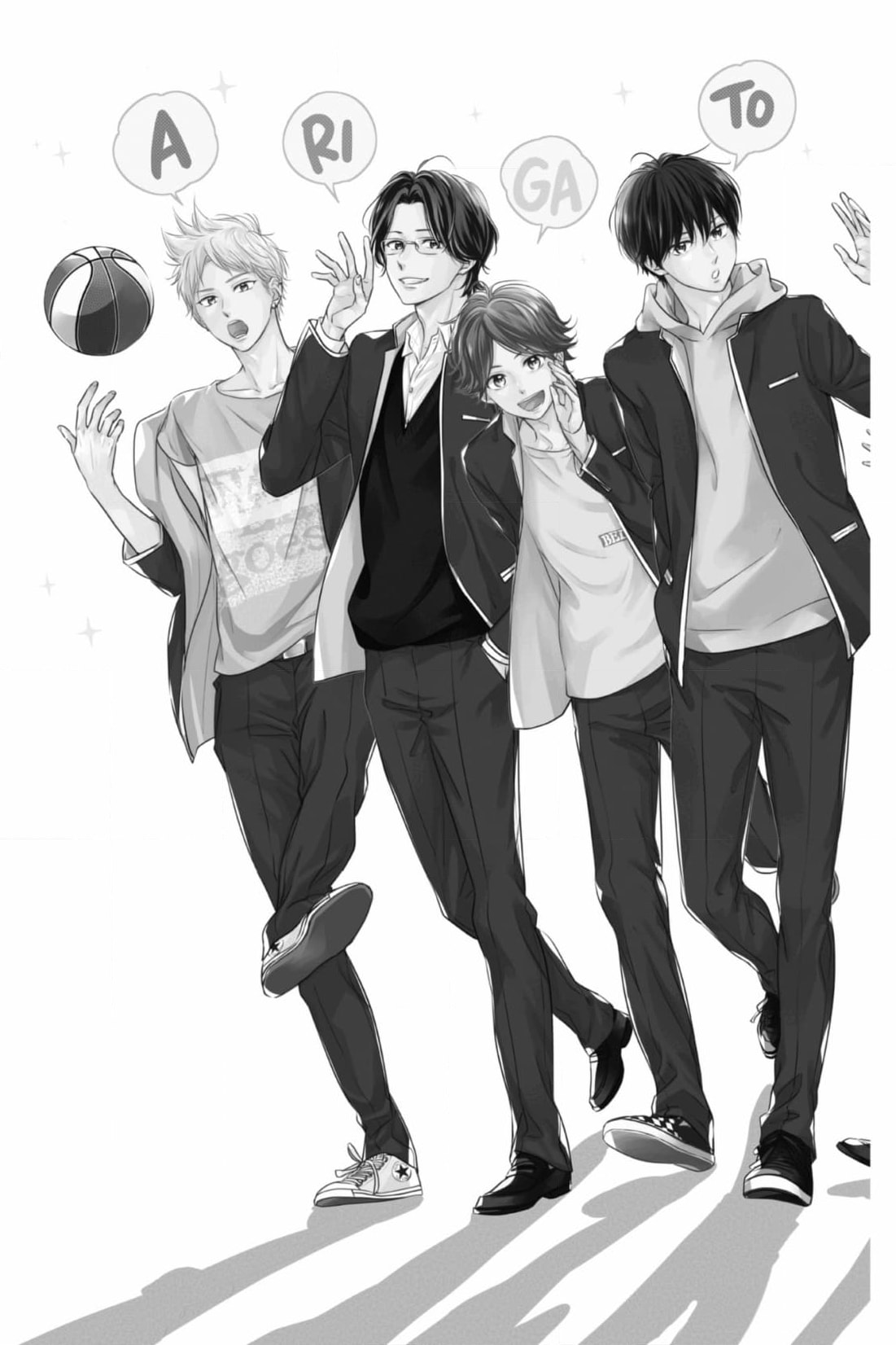 Read Waiting for Spring chapter 61 image 1 on Lezhin
