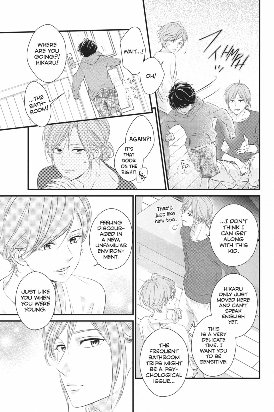 Read Waiting for Spring chapter 61 image 13 on Lezhin