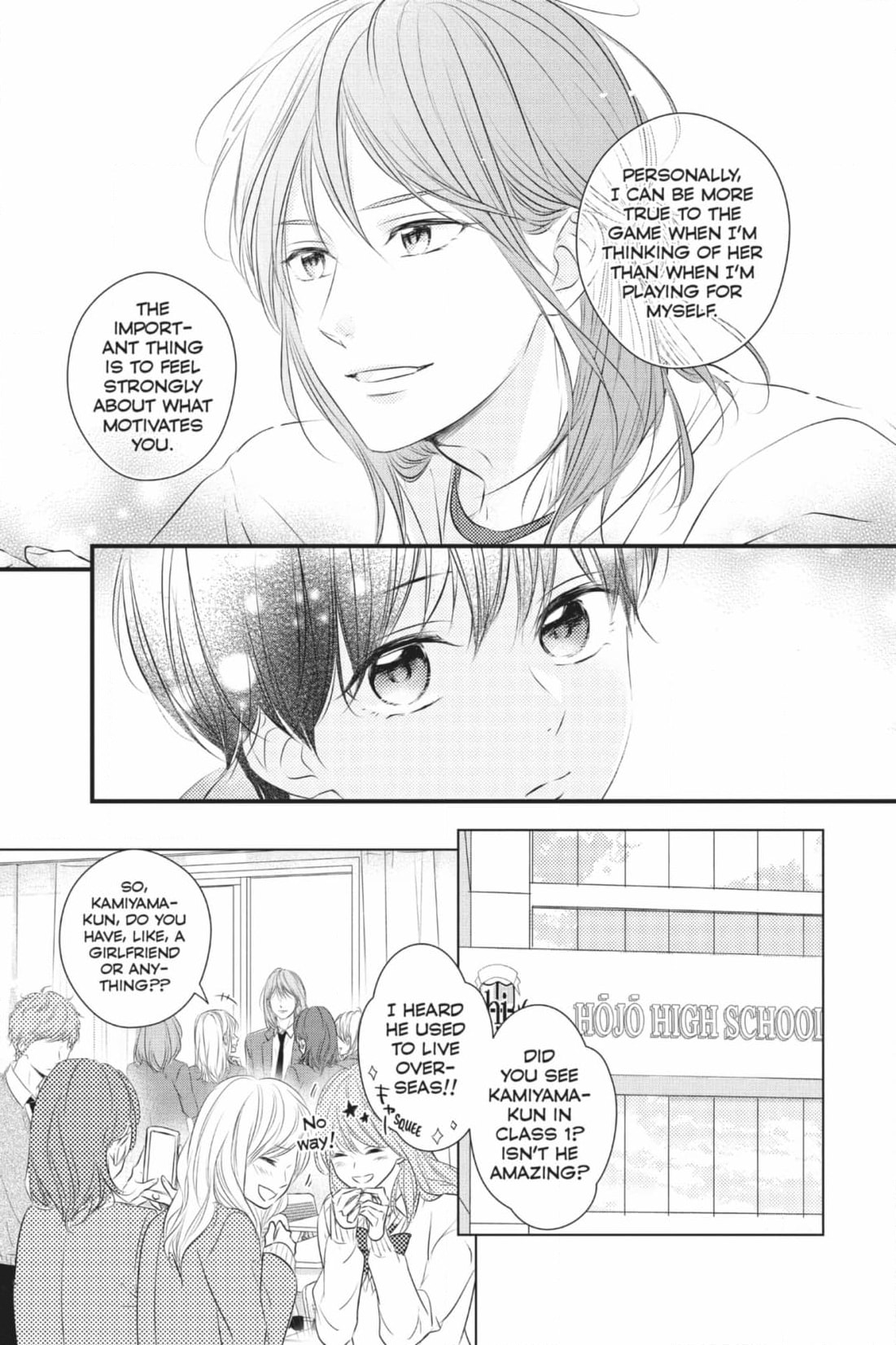 Read Waiting for Spring chapter 61 image 29 on Lezhin