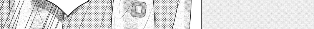 Read Waiting for Spring chapter 7 image 13 on Lezhin