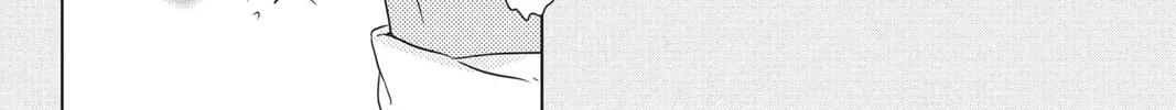 Read Waiting for Spring chapter 7 image 15 on Lezhin