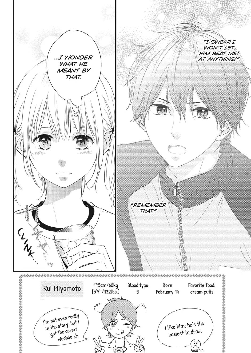 Read Waiting for Spring chapter 7 image 2 on Lezhin