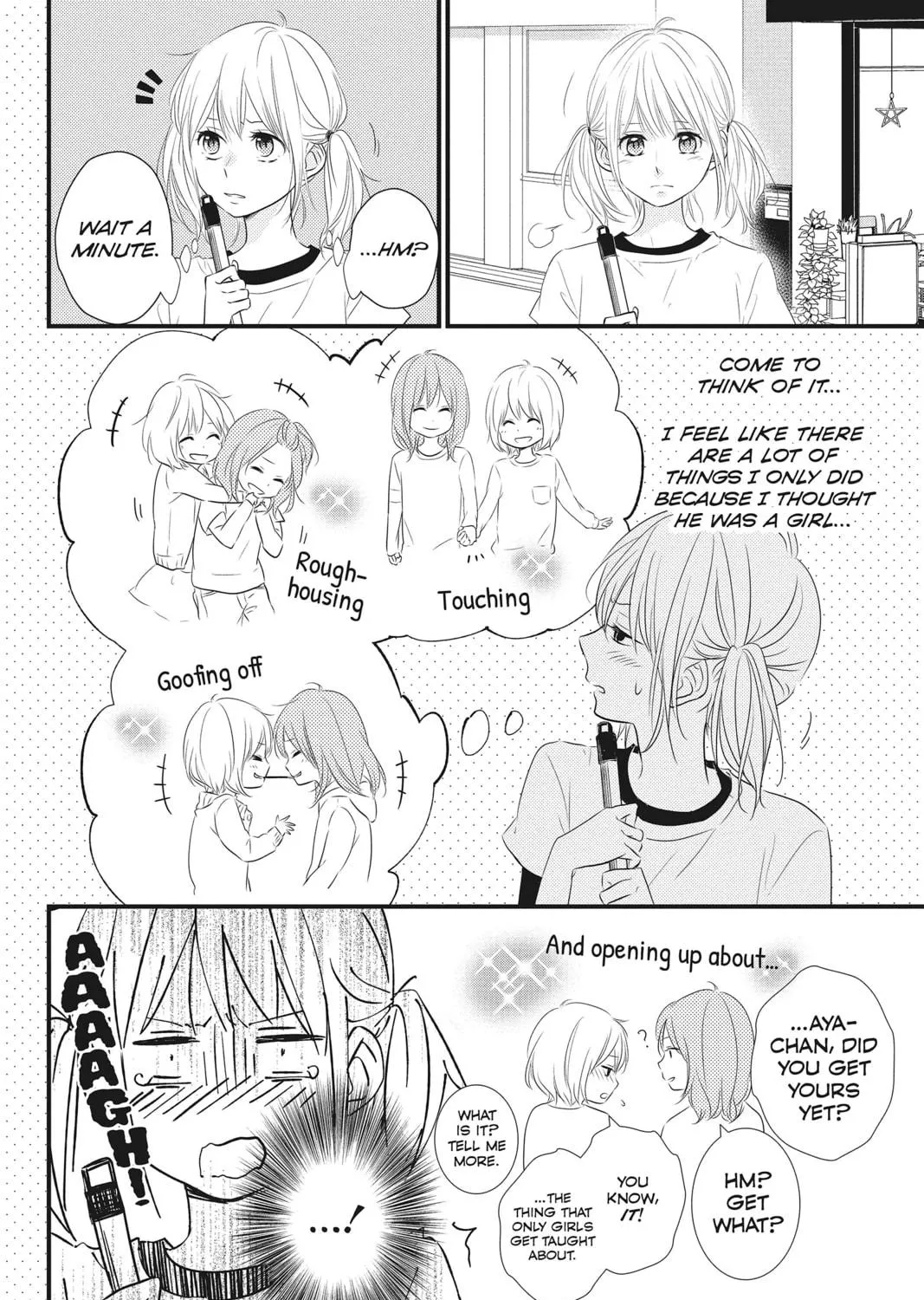 Read Waiting for Spring chapter 7 image 22 on Lezhin