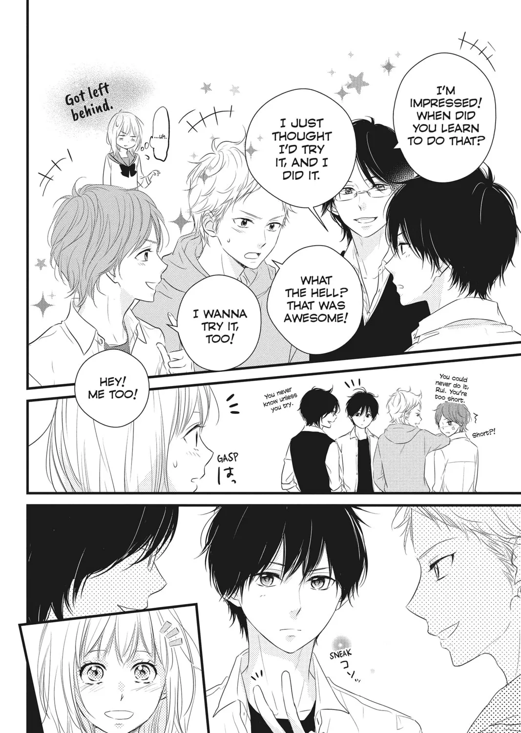 Read Waiting for Spring chapter 7 image 62 on Lezhin
