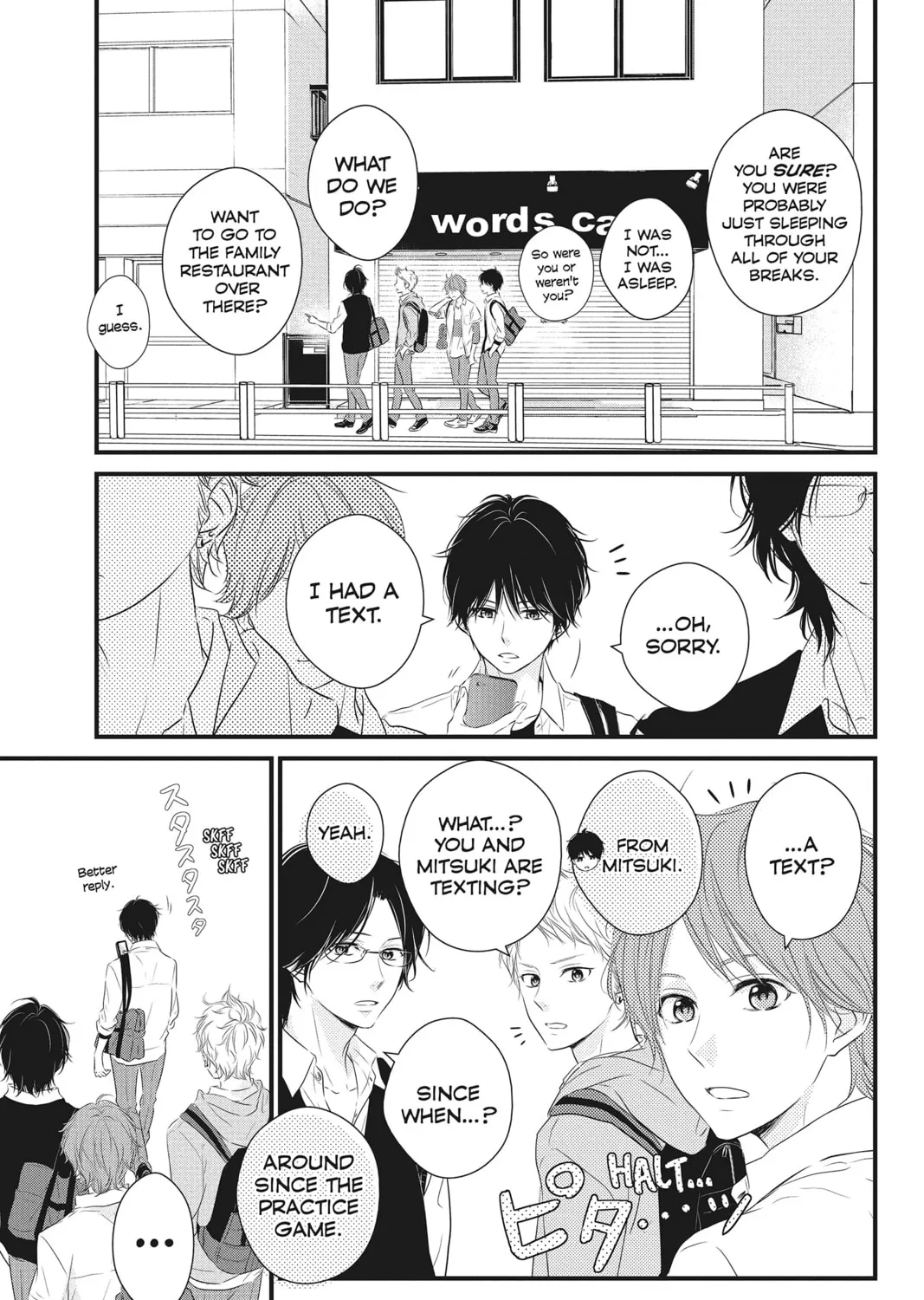 Read Waiting for Spring chapter 8 image 12 on Lezhin
