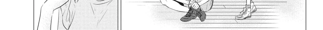 Read Waiting for Spring chapter 8 image 21 on Lezhin