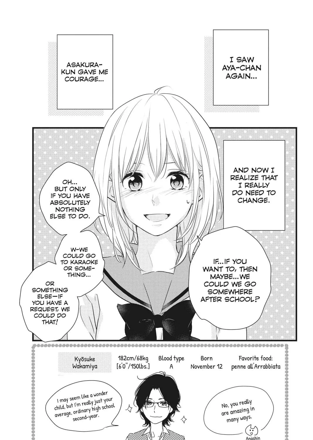 Read Waiting for Spring chapter 8 image 4 on Lezhin