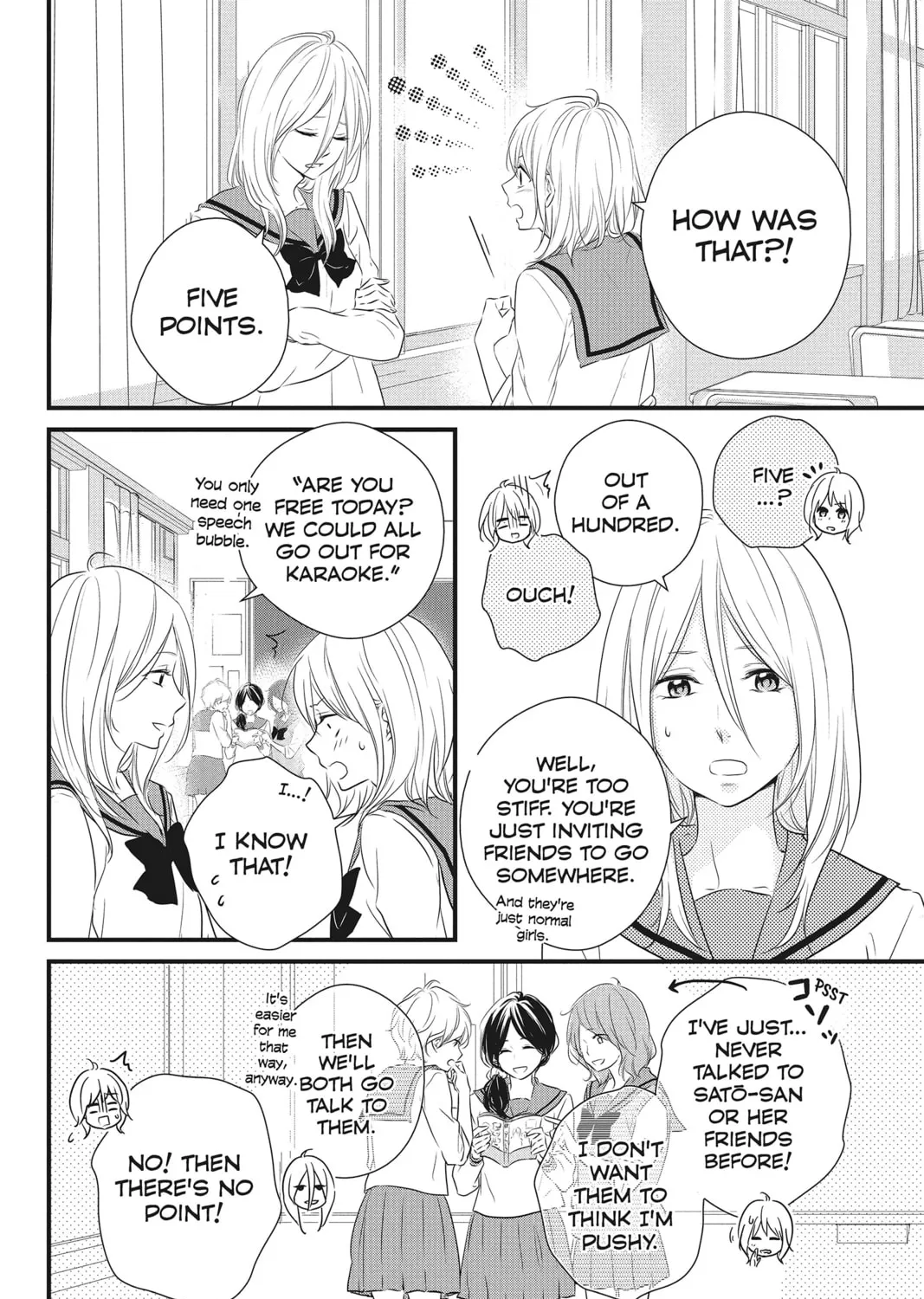 Read Waiting for Spring chapter 8 image 6 on Lezhin