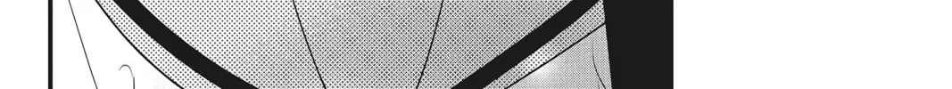 Read Waiting for Spring chapter 8 image 67 on Lezhin