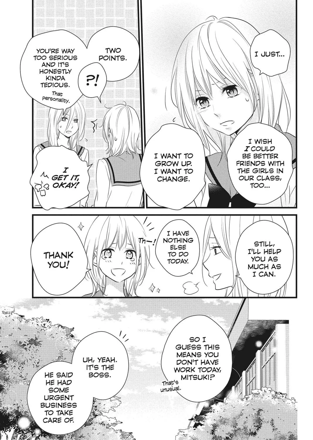 Read Waiting for Spring chapter 8 image 8 on Lezhin