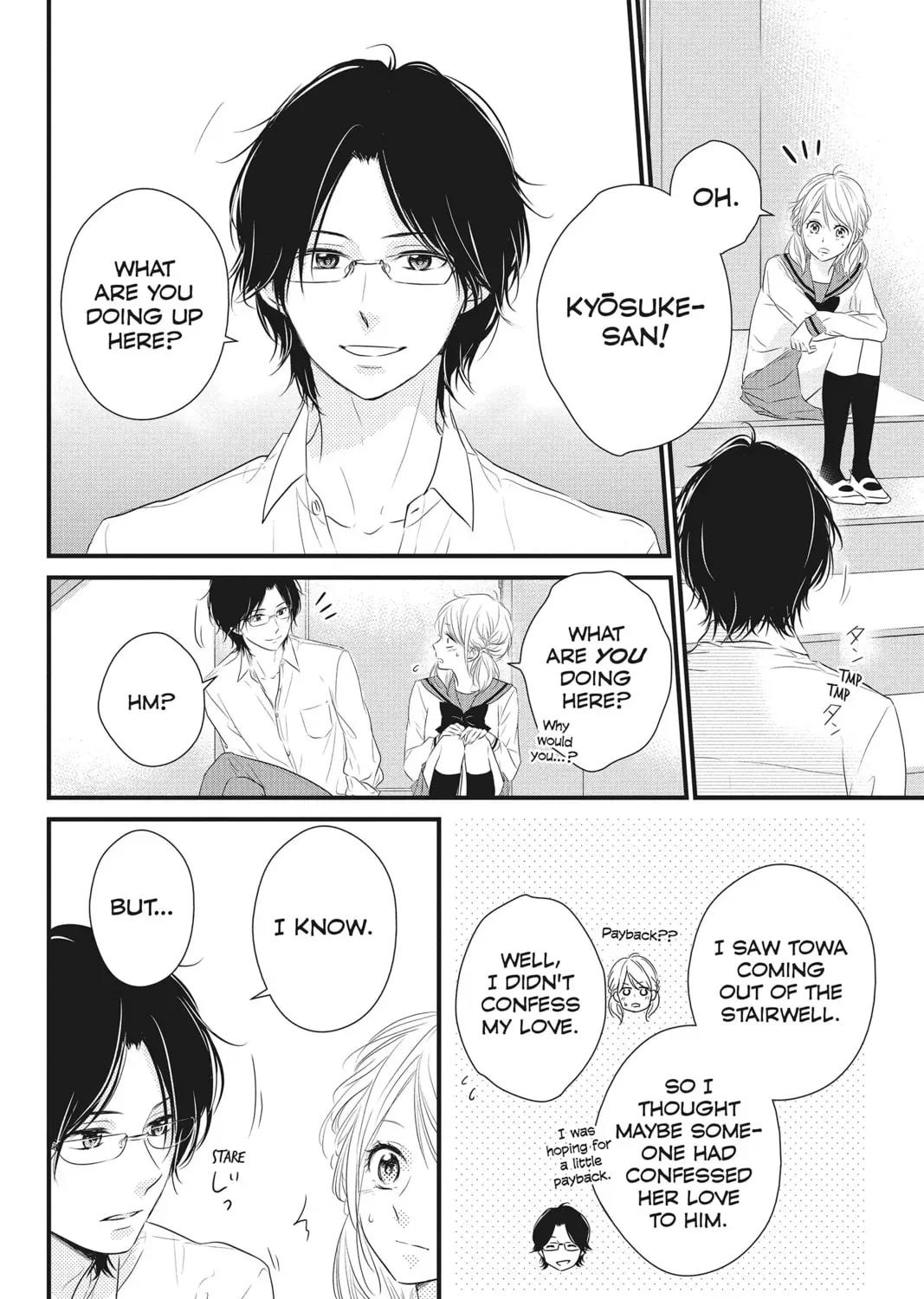 Read Waiting for Spring chapter 9.1 image 38 on Lezhin