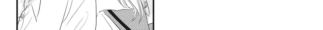Read Waiting for Spring chapter 9.1 image 39 on Lezhin