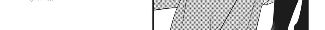 Read Waiting for Spring chapter 9.1 image 49 on Lezhin