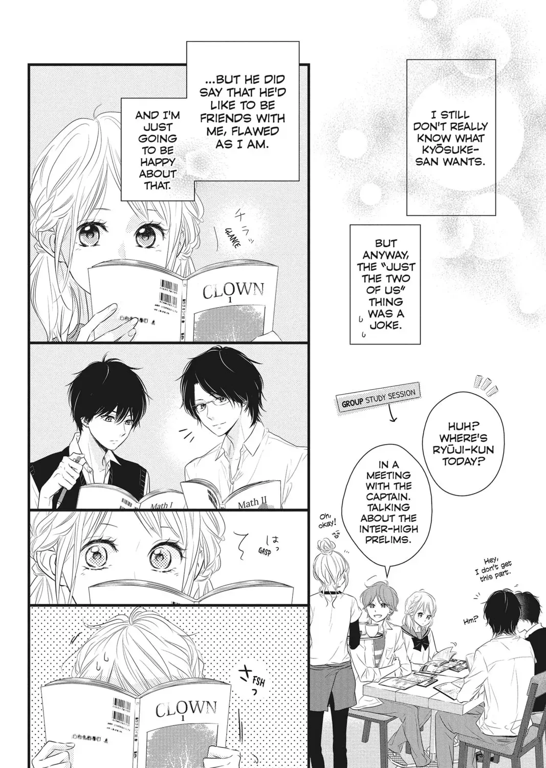 Read Waiting for Spring chapter 9.1 image 50 on Lezhin