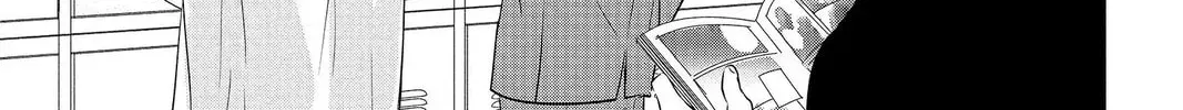Read Waiting for Spring chapter 9.2 image 17 on Lezhin